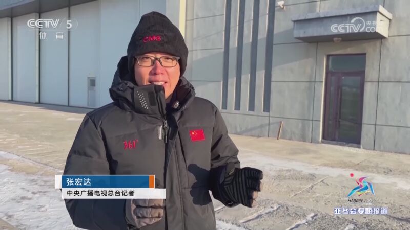 练背后的深