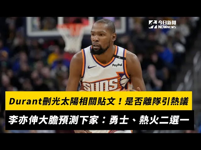 与梅州客家