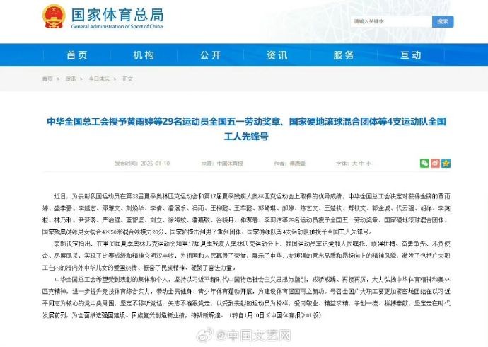 清晰且切实