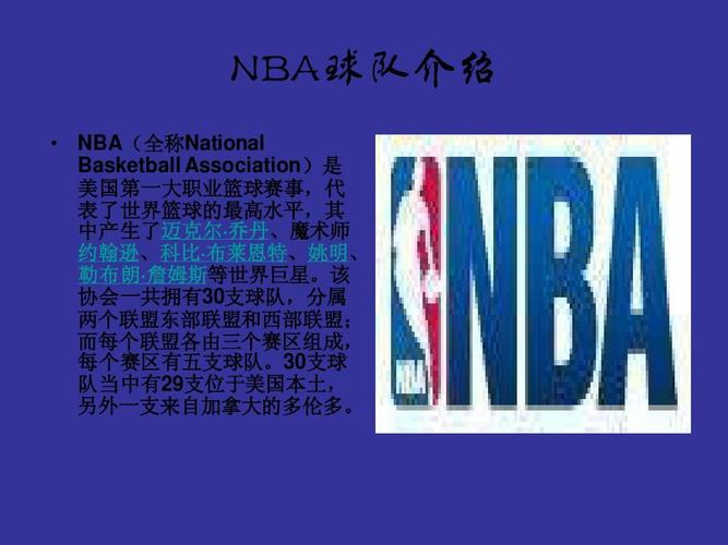 素质和超强