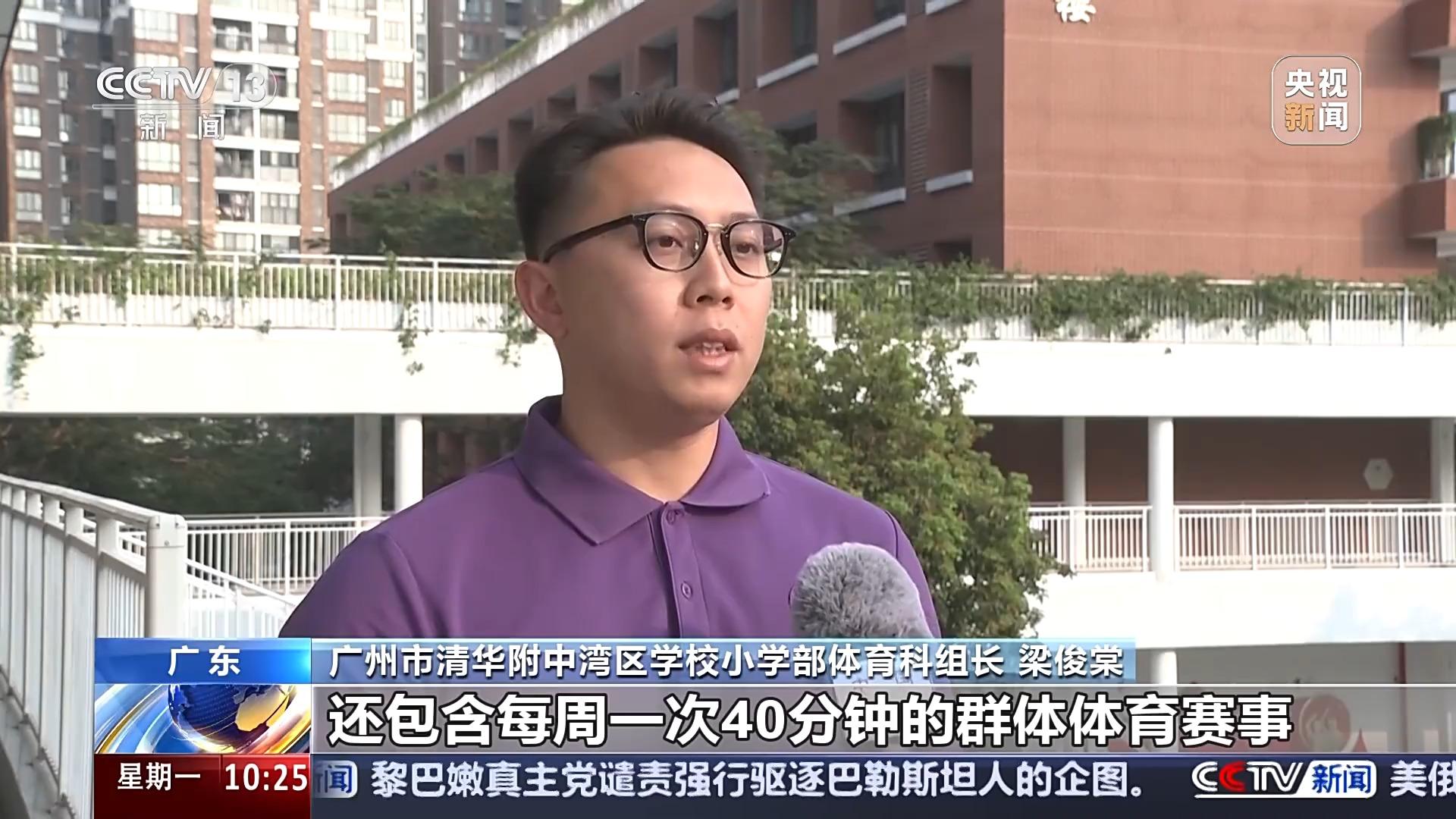 年禁止跨协