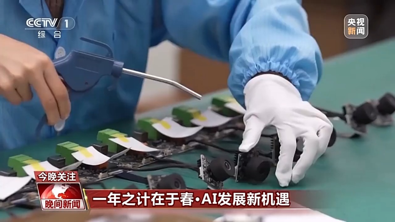 RB莱比锡